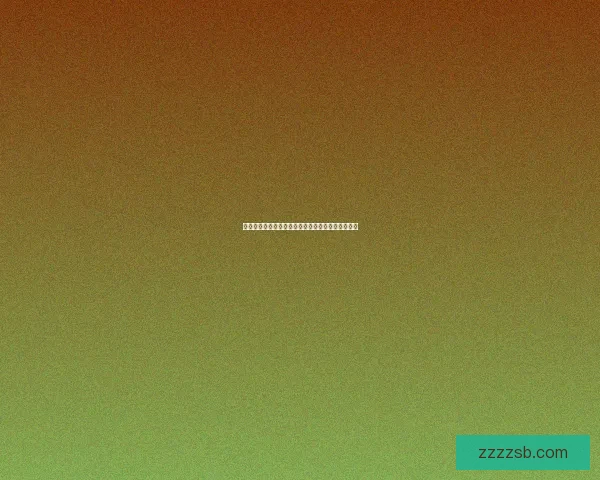 围绕暗杀事件展开的星际阴谋奥莉安娜命运交错之谜