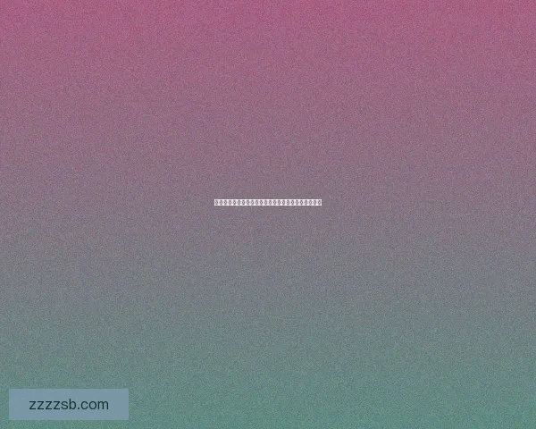 天涯明月刀天下镖争霸之路豪杰云集英雄起伏风云变幻