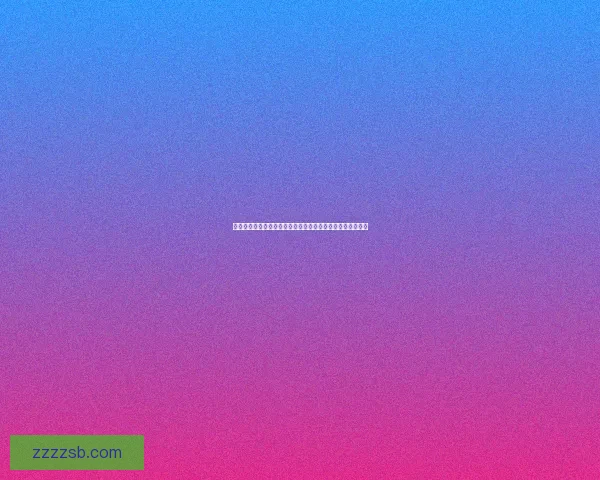 如何从潮汐王座出发前往其他主要地点的详细攻略与路线推荐 如何从潮汐王座出发前往其他主要地点的详细攻略与路线推荐