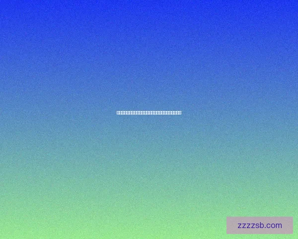 如何在辐射避难所中快速有效地增加人口提升资源生产效率