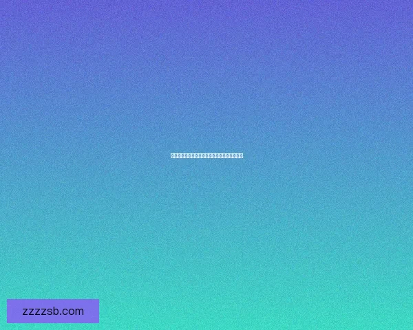 妖怪屋极式神千代纸的神秘传承与奇异力量探秘 妖怪屋极式神千代纸的神秘传承与奇异力量探秘