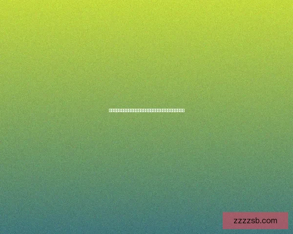 抖音热门游戏推荐：这几款游戏让你停不下来，挑战极限乐趣尽在掌中