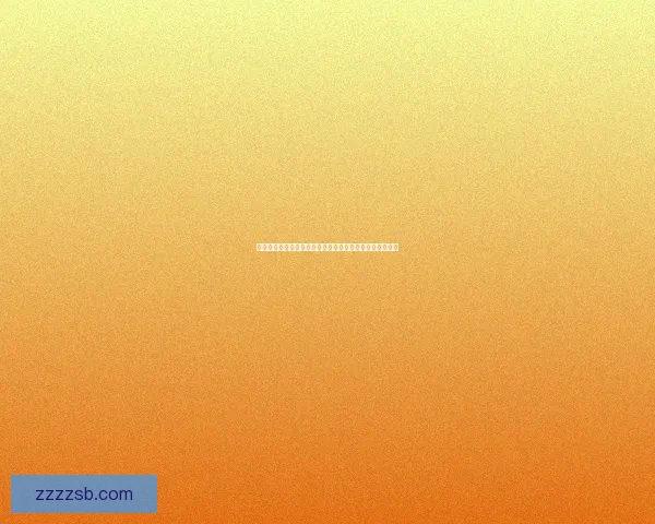 无主之地武器大全探索从原始到未来的奇异装备与致命火力