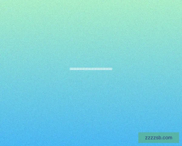 田径比赛中田赛项目的种类与技术分析以及运动员训练方法探讨