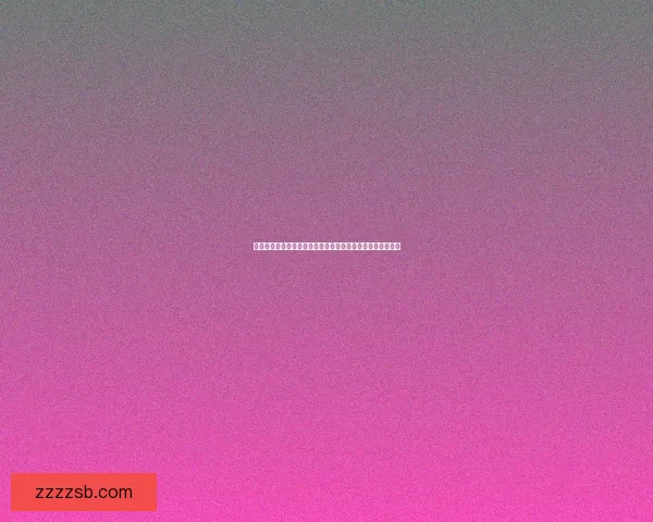 赛尔号谱尼精元揭秘:探索其独特能力与战斗策略的全新解析 赛尔号谱尼精元揭秘:探索其独特能力与战斗策略的全新解析