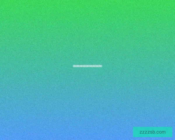 风起洛阳春秋道首领身份揭秘与历史背景分析 风起洛阳春秋道首领身份揭秘与历史背景分析