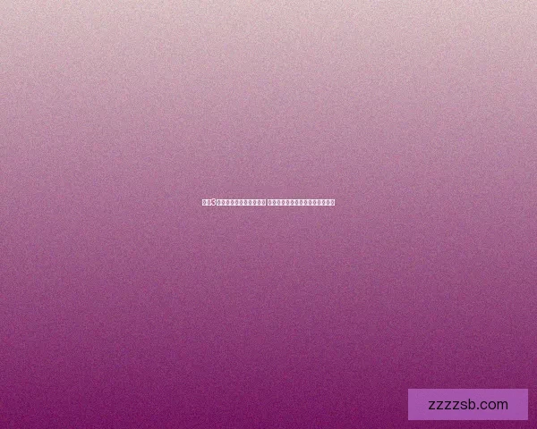 剑网3丐帮武器解析与玩法攻略 深入探索独特武器系统与战斗策略