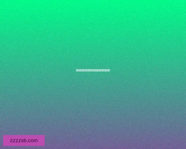 原神白垩与黑龙活动揭秘全新挑战与剧情探索详解