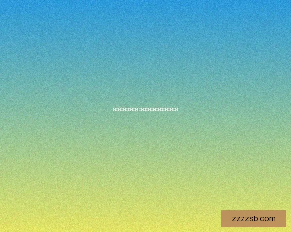 完美国际任务攻略揭秘 提升角色实力的关键步骤与技巧详解 完美国际任务攻略揭秘 提升角色实力的关键步骤与技巧详解