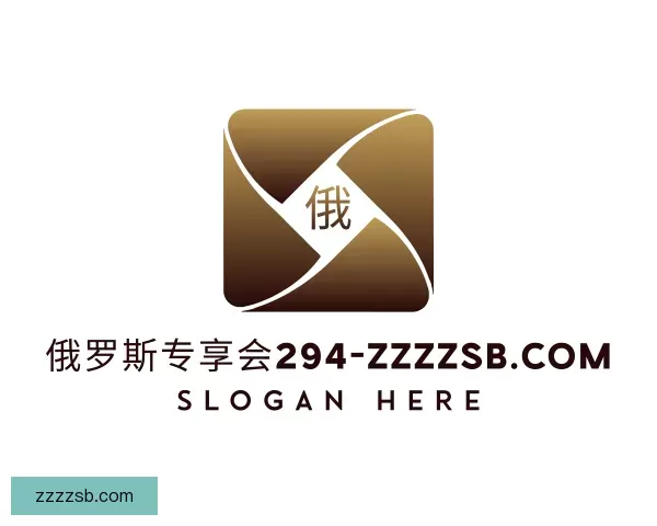 知道起点俄罗斯专享会294